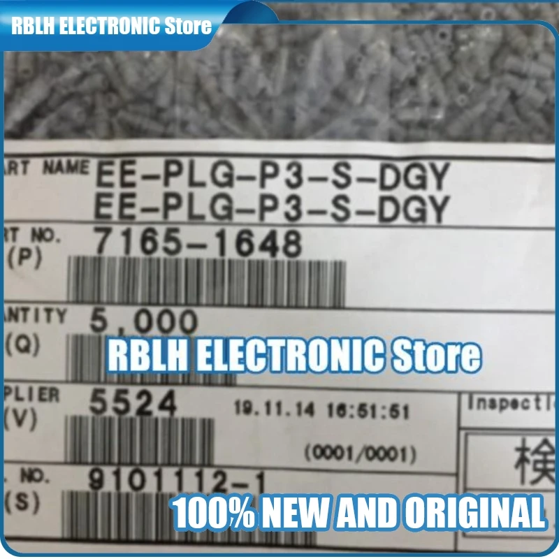 

100pcs/lot new and original connector 7165-1648