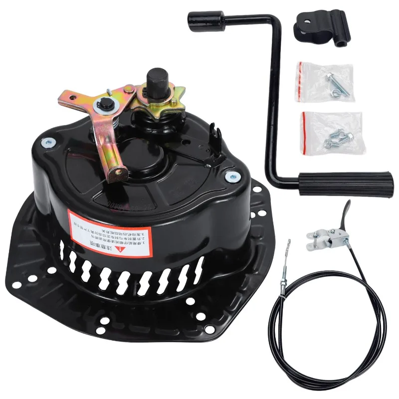 For generator micro tillage water  hand free pull starter 173F 178F 186F 188 192F