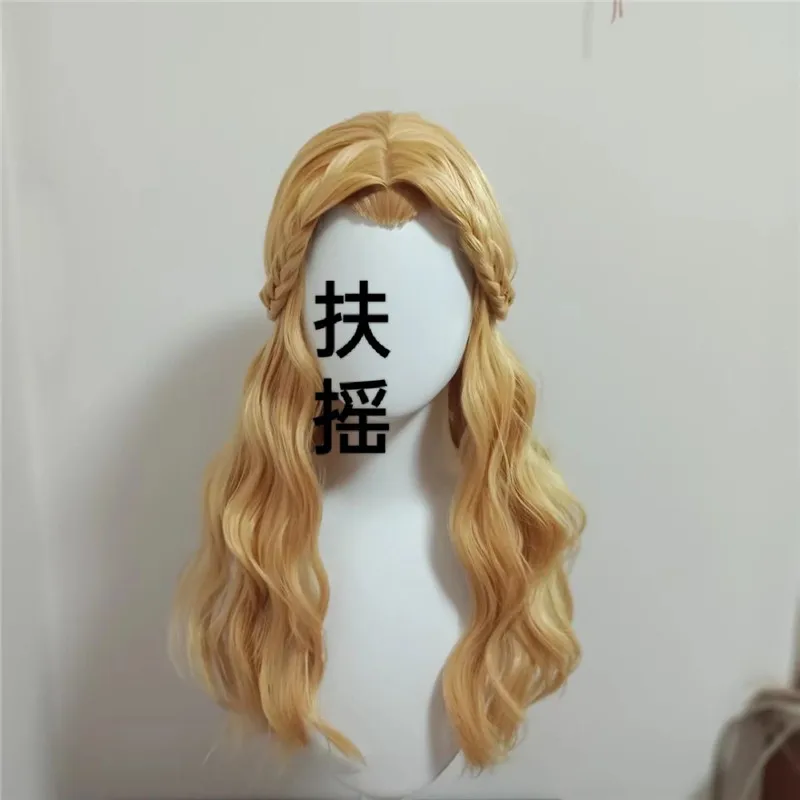 

Styled Curly Long Cos Wig Psychologist in Identity V Golden Heat Resistant Synthetic Hair Wigs + Wig Cap Cosplay Wig