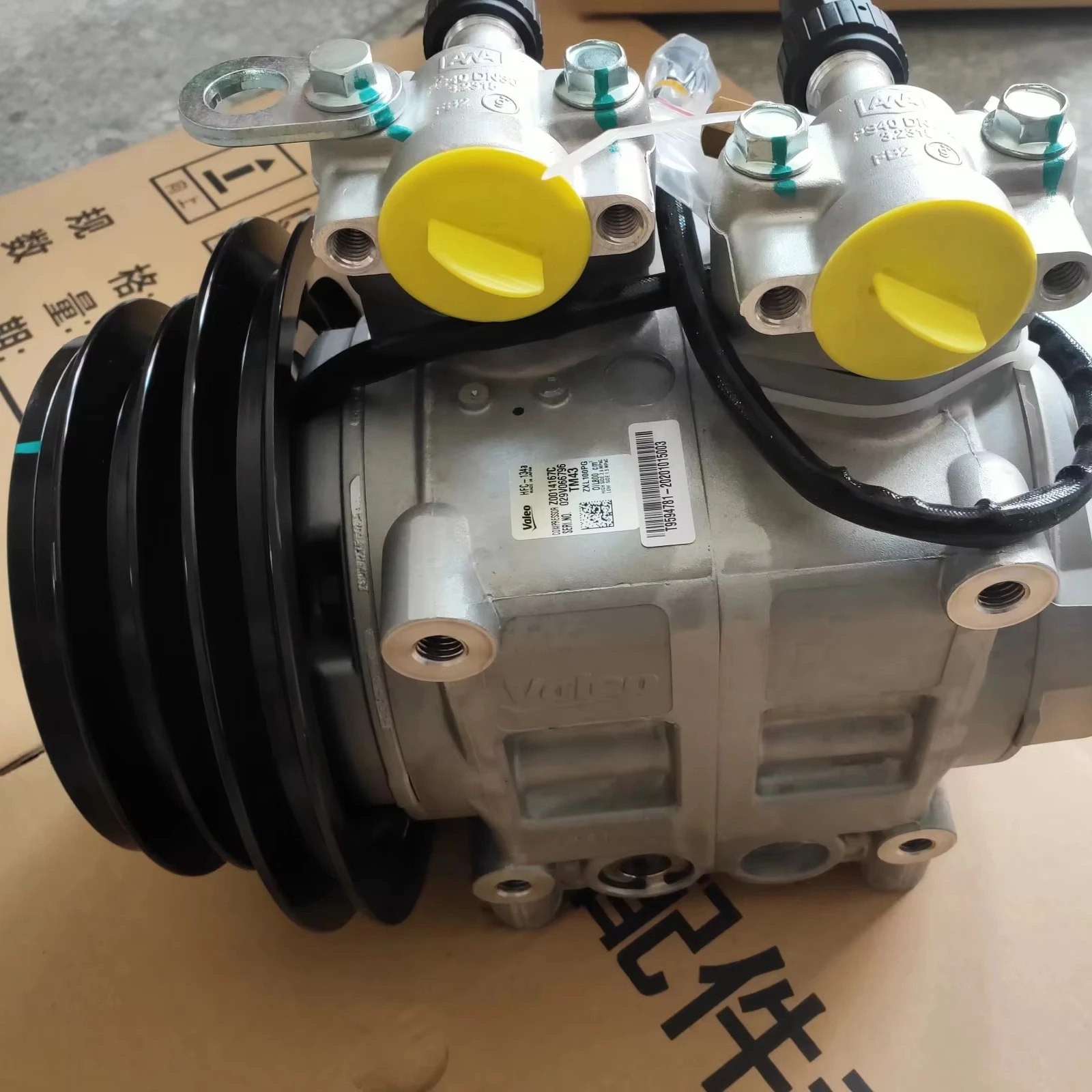 

Original Tm43 Air Compressor With Clutch for Valeo 24v Bus Air Conditioning Compressor
