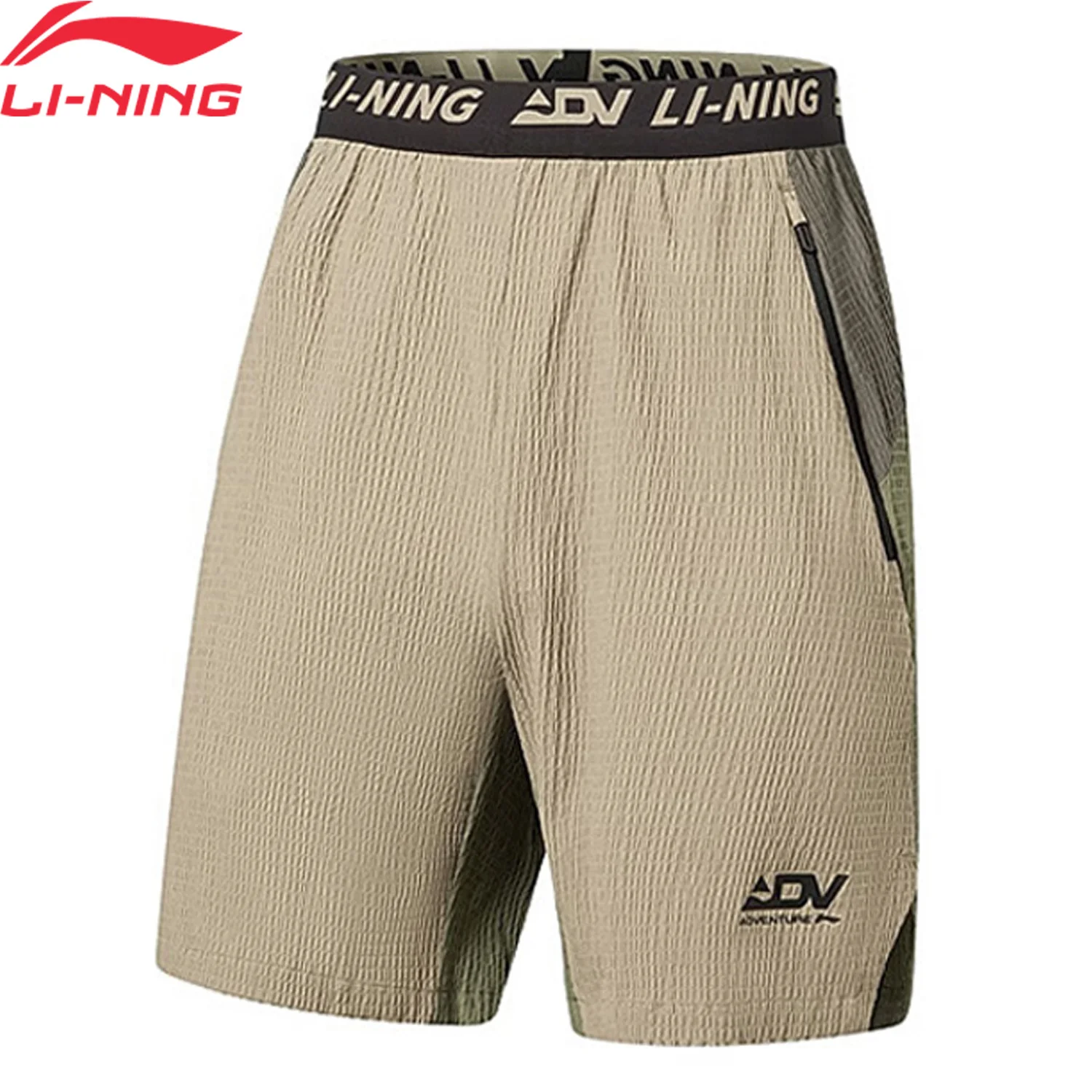 li-ning-men's-running-short-soft-comfortable-94-polyamide-6-elastane-regular-fit-zipped-pockets-lining-sports-bottoms-aksw121
