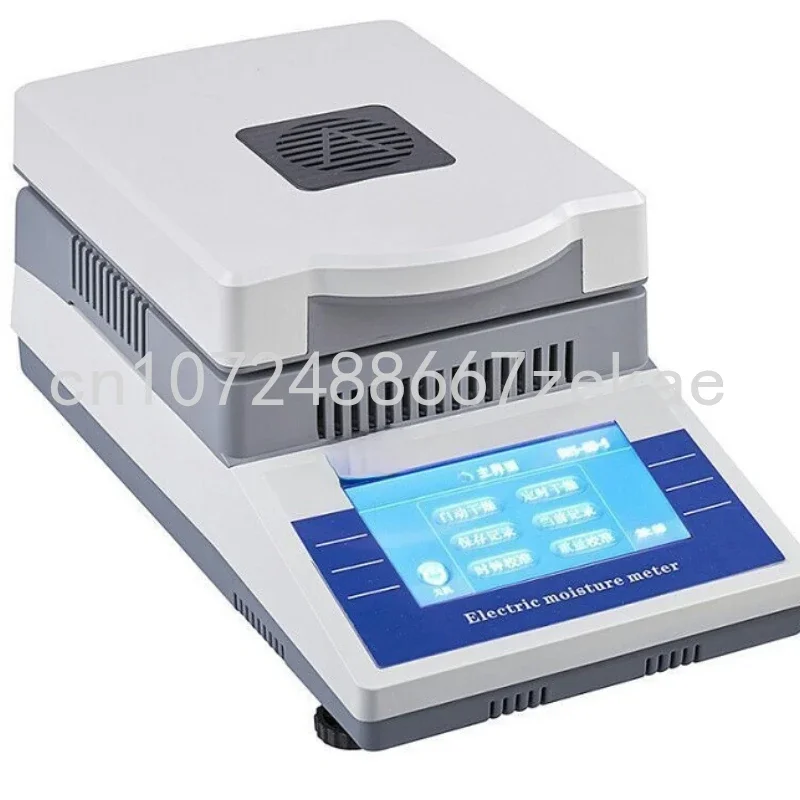 100g 1mg digital moisture meter moisture analyzer