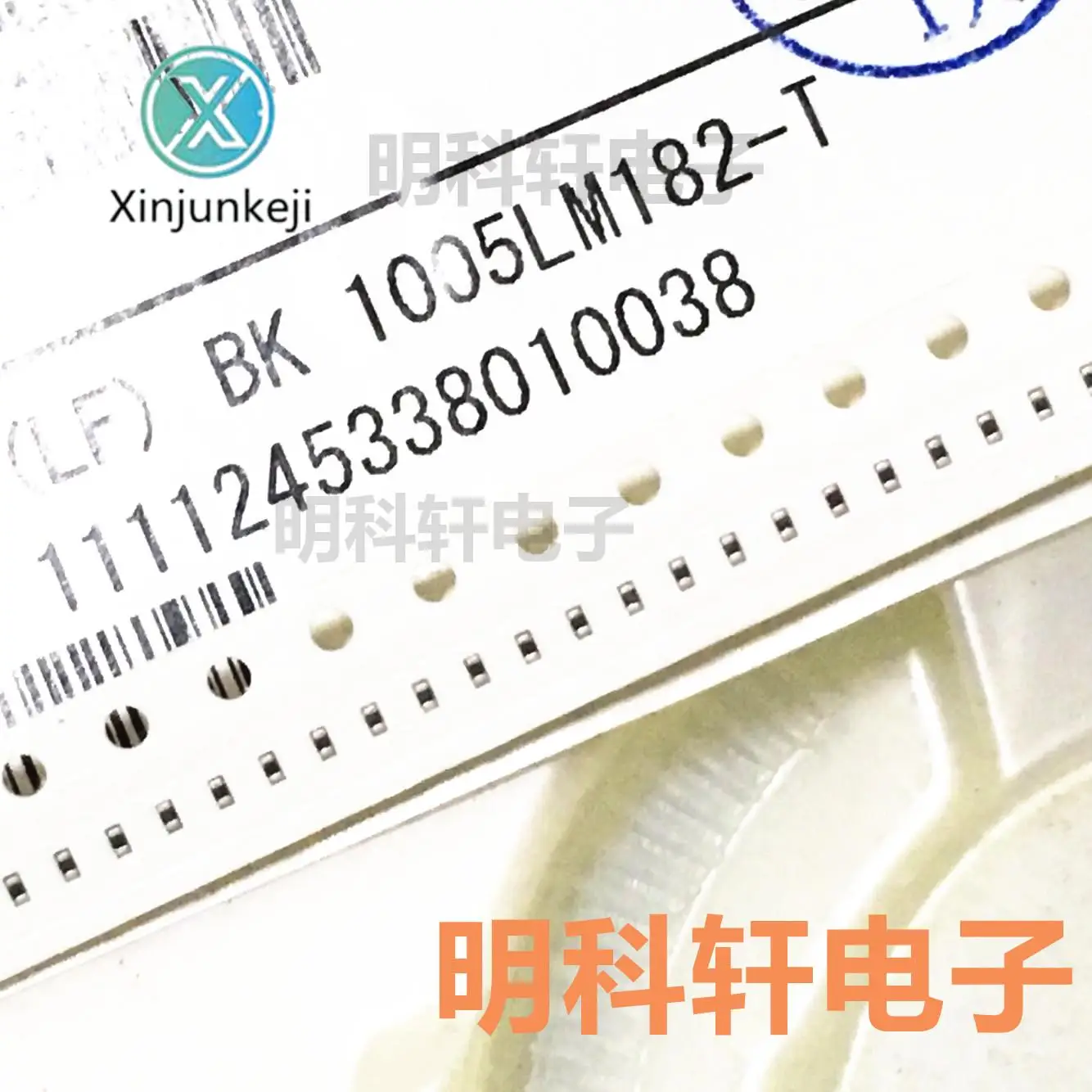 300Pcs Orginal Nieuwe BK3005LM182-T Smd Magnetische Kralen 0402 1800R