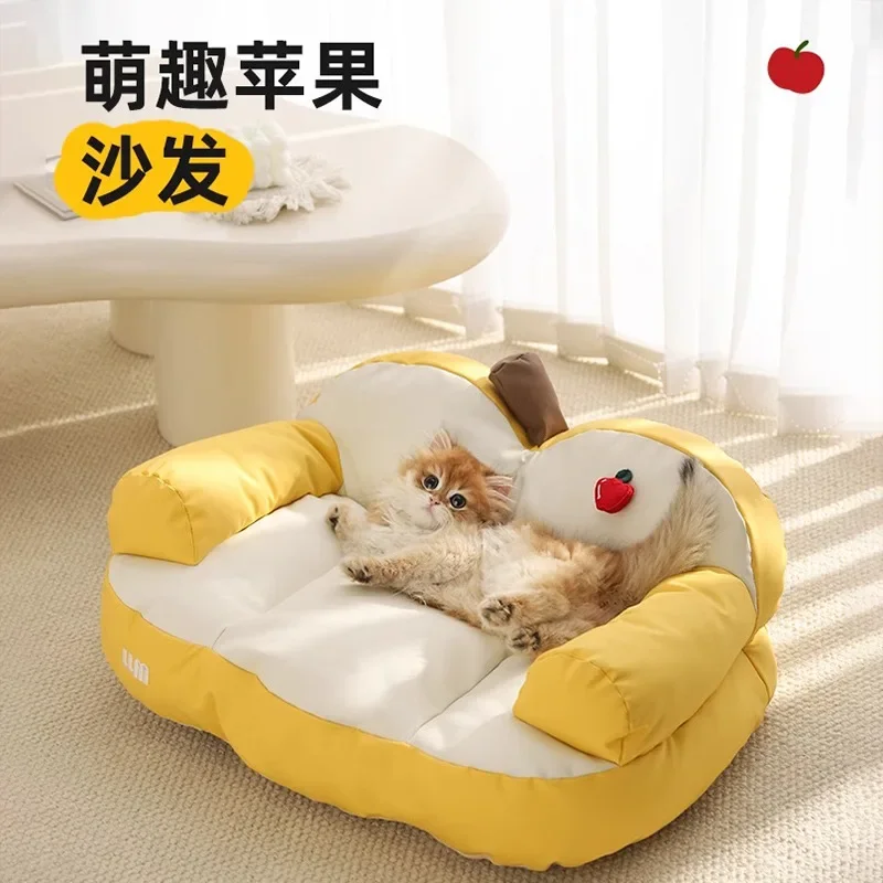 Apple Sofa Cat Nest All Seasons Dog Nest Small Dog Sleeping Nest Pets Summer Cat Bed