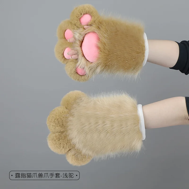Unisex Plush Cat Paw Meat Pad Gloves Cosplay Props Cute Cartoon Simulation Animal Paw Exposed Finger Gloves Halloween Party