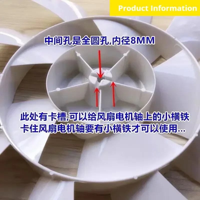For Bamuda Ridgewind 14” Floor Fan 10+5 Double Layer Silent Fan Blade