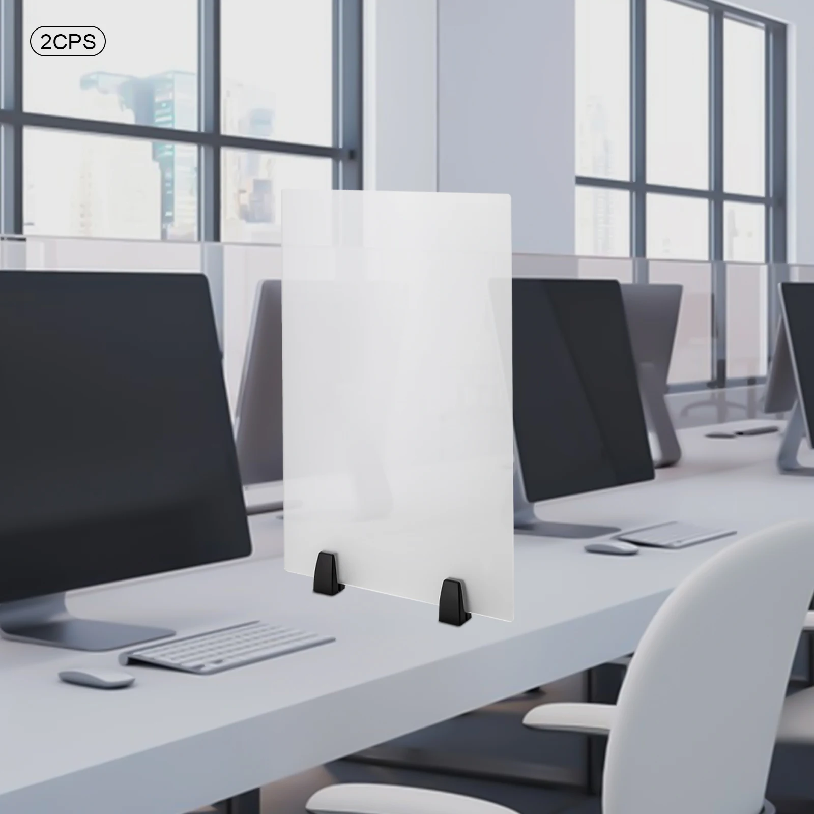 2 Frosted Acrylic Desk Privacy Panels (24x18"). Clamp-on, Durable For Open Offices/Classrooms, Easy Install, Protects Privacy