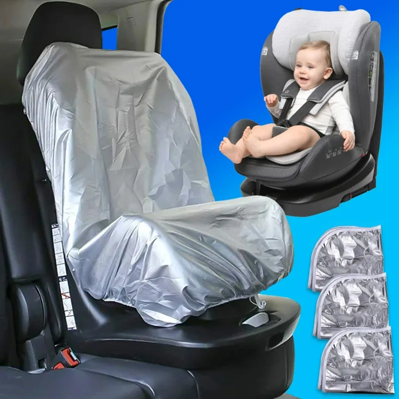 Car Child Seat Sunshade Auto Baby Seat Sun Shade Protector Universal UV Protection Dust Insulation Sunscreen Aluminum Film Cover