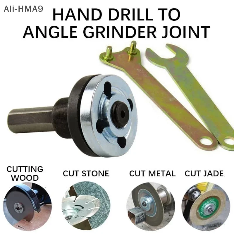 

5PCS Angle Grinder Connecting Rod Electric Drill Variable Angle Grinder Connecting Converter Adapter