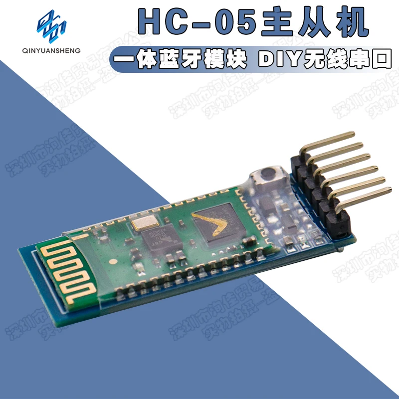 HC-05 master-slave integrated Bluetooth module with base plate, wireless Bluetooth serial port, transparent transmission module