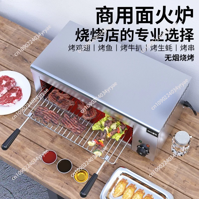 Wall-mounted electric heating surface stove electric Japanese drying stove fire barbecue grill electric barbecue bread