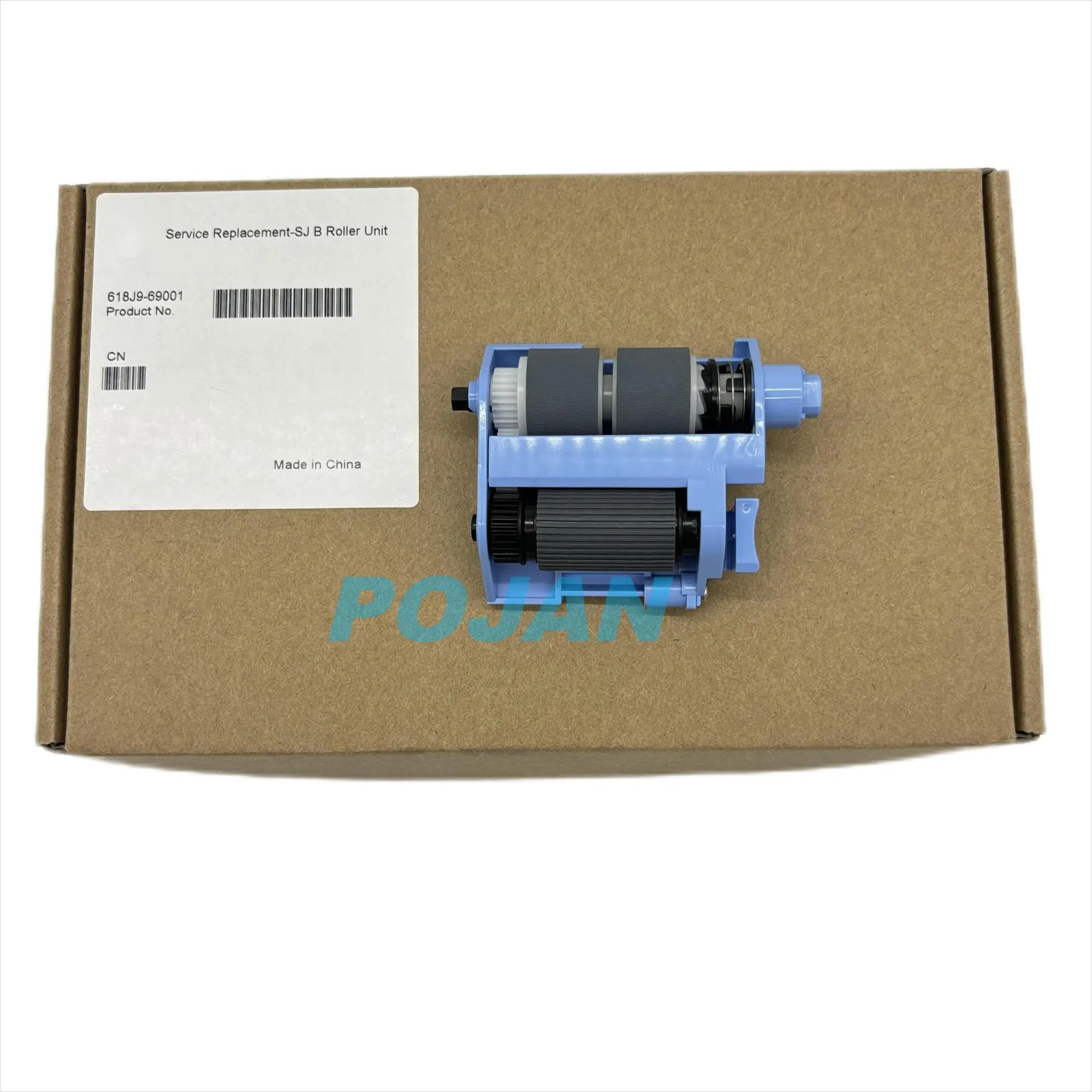POJAN 618J9-69001 Service Replacement-SJ B Roller Unit Compatible with scanjet pro n4600 fnw1 Printer Parts