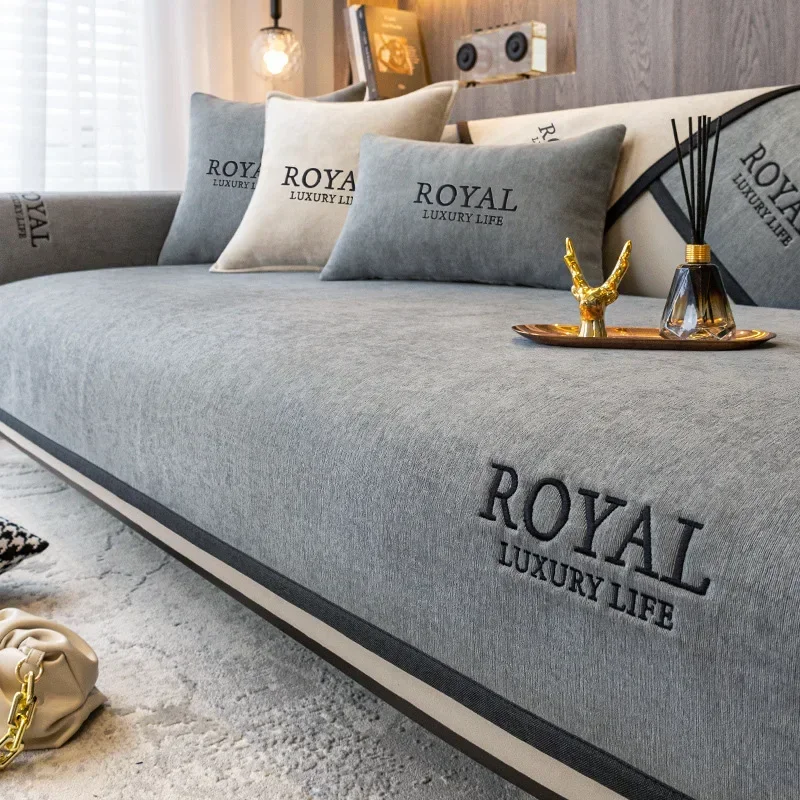 Luxury Sofa Cover Solid Chenille Embroidery Couch Armrest Back Towel Edge Anti-slip Slipcover Seat Cushion Corner Sofa Towel