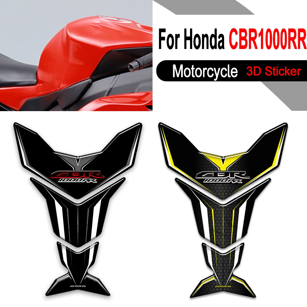 CBR1000RR мотоциклетная накладка на топливный бак