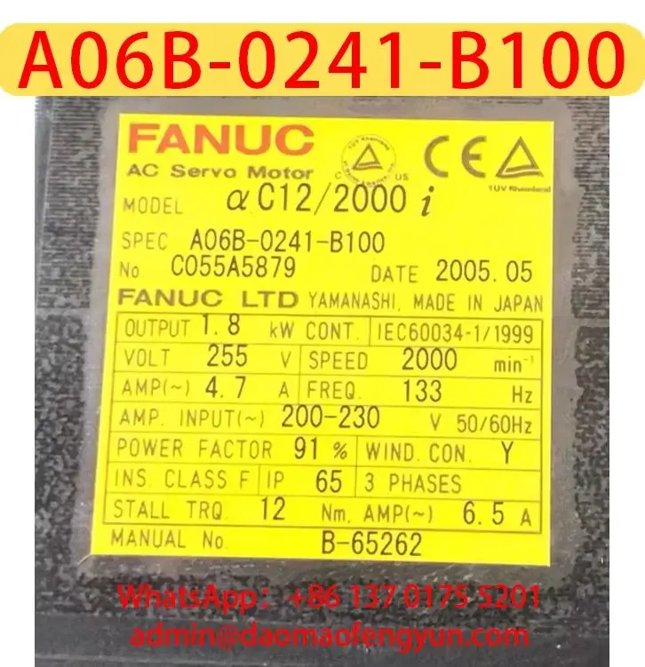 A06B-0241-B100 Used Servo Motor Original Paint，A06B 0241 B100，Fast shipping，The shipment will be arranged after passing the test