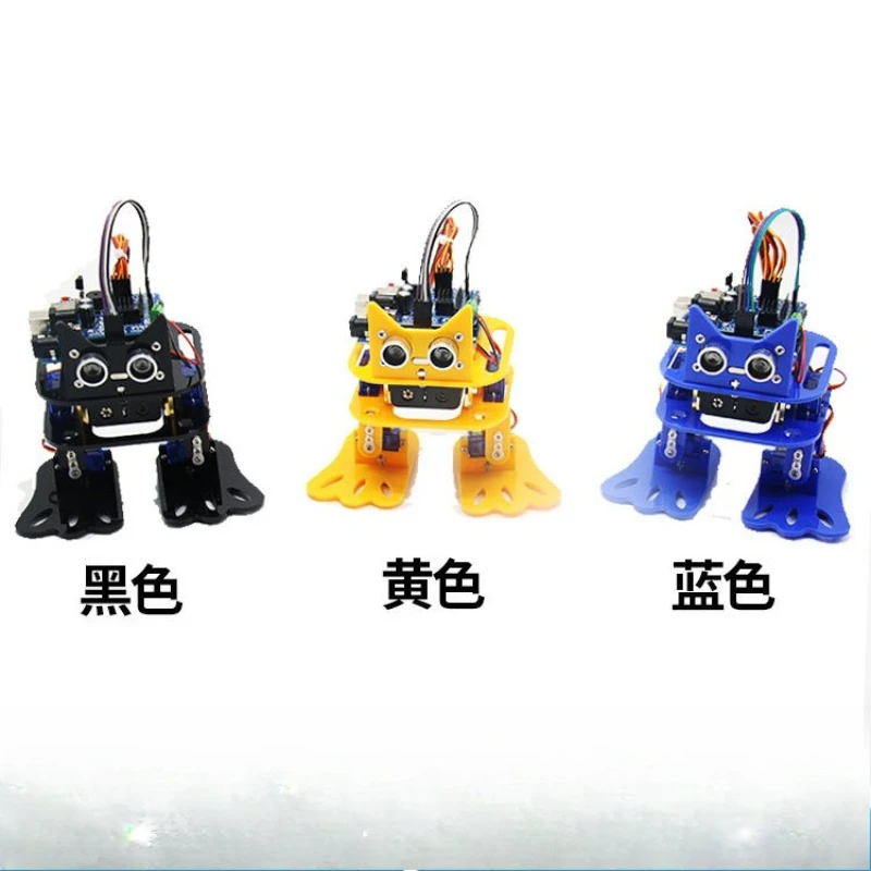 Biped Walking Humanoid Robot Kit 4. Freiheitsgrad unterstützt Arduino-Programmierung, gemischte grafische Programmierung