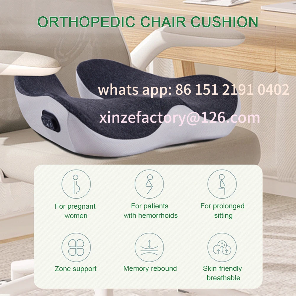 

Customizable Caudal Vertebra Decompression Orthopedic Chair Cushion Massage Cushion Vibration Massage Hot Compress Chair Pillow