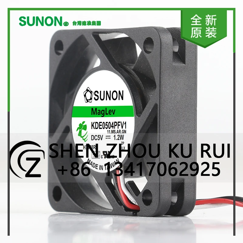 

Оригинальный Sunon KDE0504PFV1 DC 5 В 1,2 Вт AC EC 4010 40X40X10 мм 4 см Maglev тихий переключатель шасси 3-проводной охлаждающий вентилятор