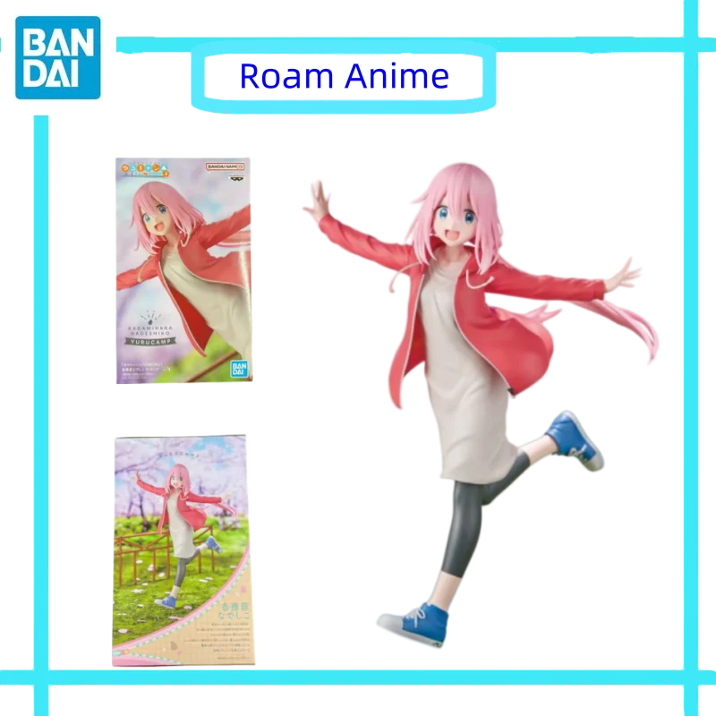 

Original Bandai Anime Model Laid-Back Camp Kagamihara Nadeshiko Yurycamp Action Figures Collectible Toys Gift for Kid Spot Goods