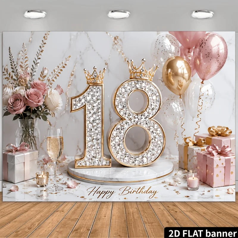 18th Birthday Diamond Number Crown Rose Gold 2D Flat Tapestry Backdrop For Teen Party Photo Booth Celebration Wall Hanging Art