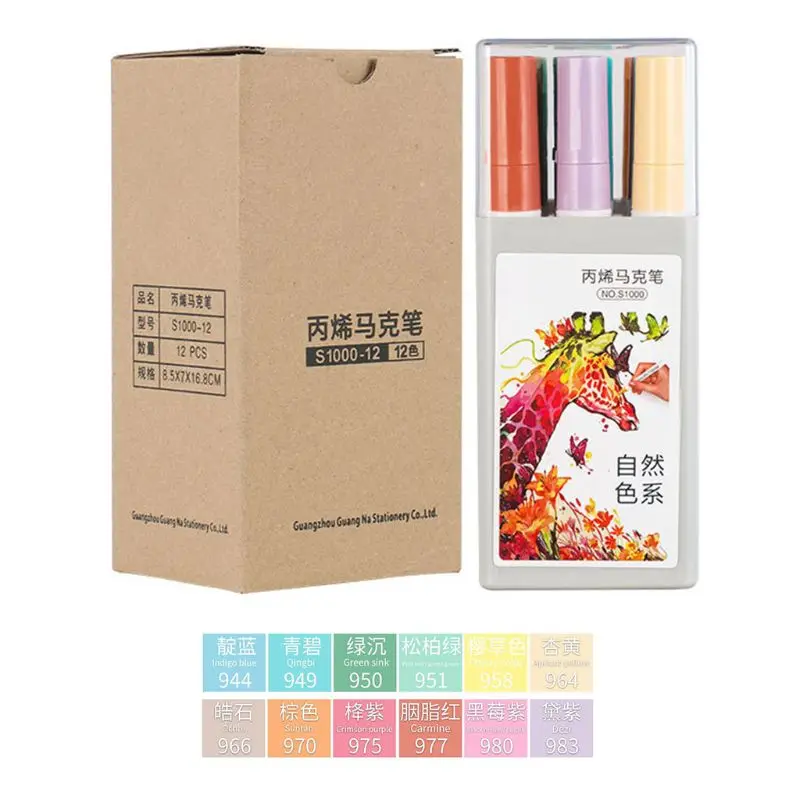 12 цветов, акриловые художественные маркеры для творчества, граффити, стекло, керамика, рисование