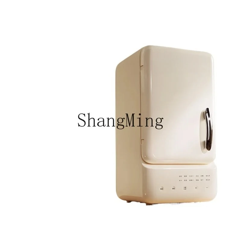 

ZYY household quiet low noise small soy milk cooking juicing cooking machine broken wall box