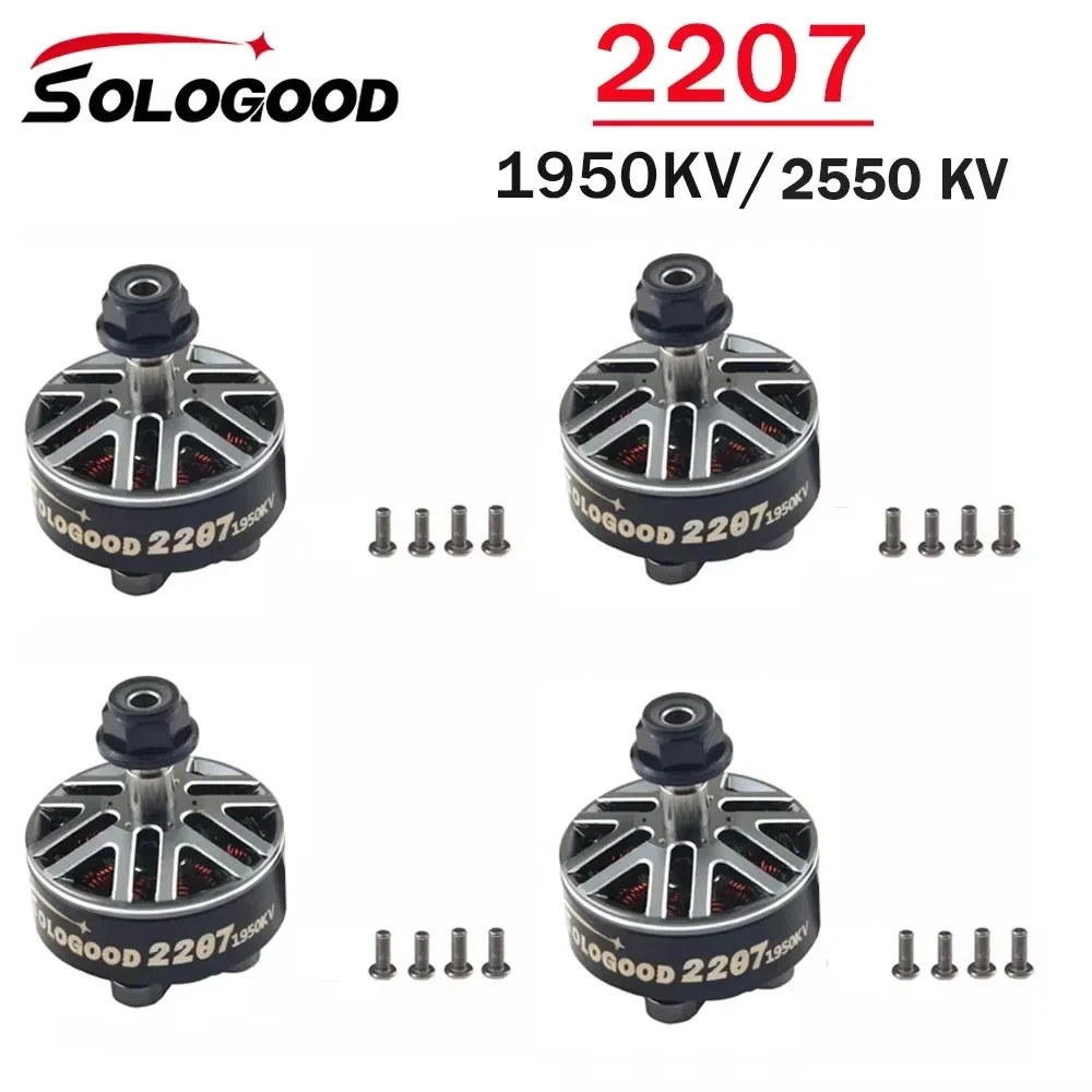 RoRuSSoloGood 2207 1950KV 2550KV 2-6S Lipo Unibell Brushless Motor 12N14P 5mm Shaft Compatible 5 Inch Propeller For FPV Racing D