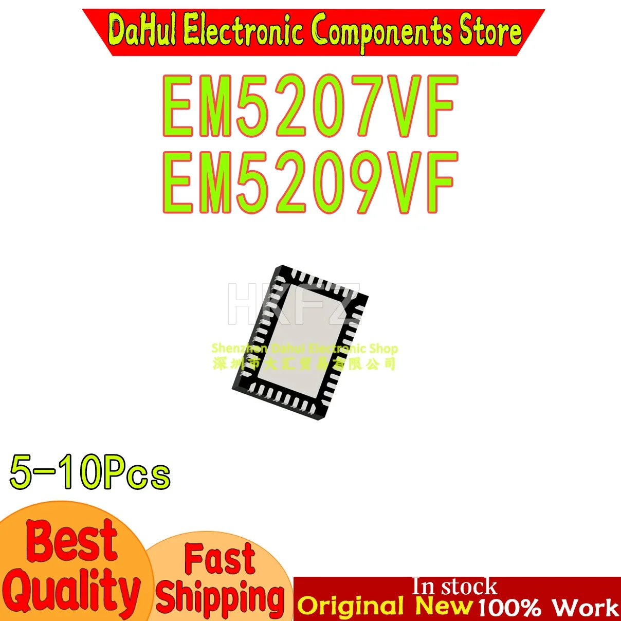 (5-10piece) 100% New EM5207 EM5209 EM5207VF EM5209VF QFN-14