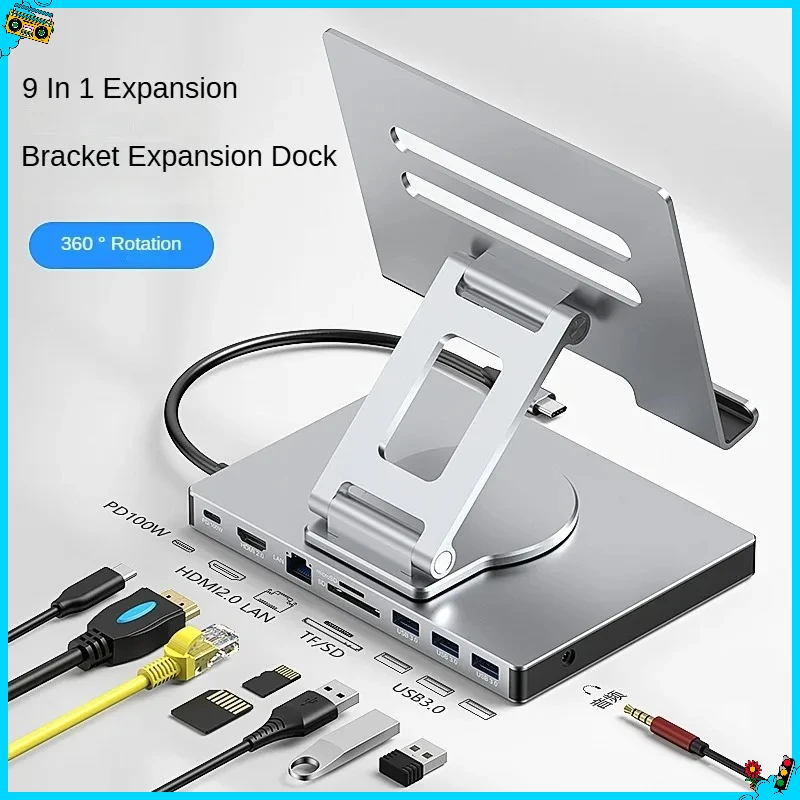 

9 в 1 Usb C Hub Type c Док-станция USB C To HDMI 4K 60H PD 100W Audio RJ45 1000M/S Для мобильных телефонов Планшеты Подставка для ноутбука