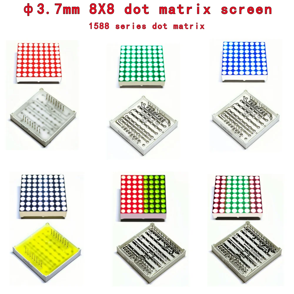 10PCS ф3.7mm 8X8 Dot Matrix Screen 38mmX38mm Dot Matrix 1588 Series Dot Matrix Screen