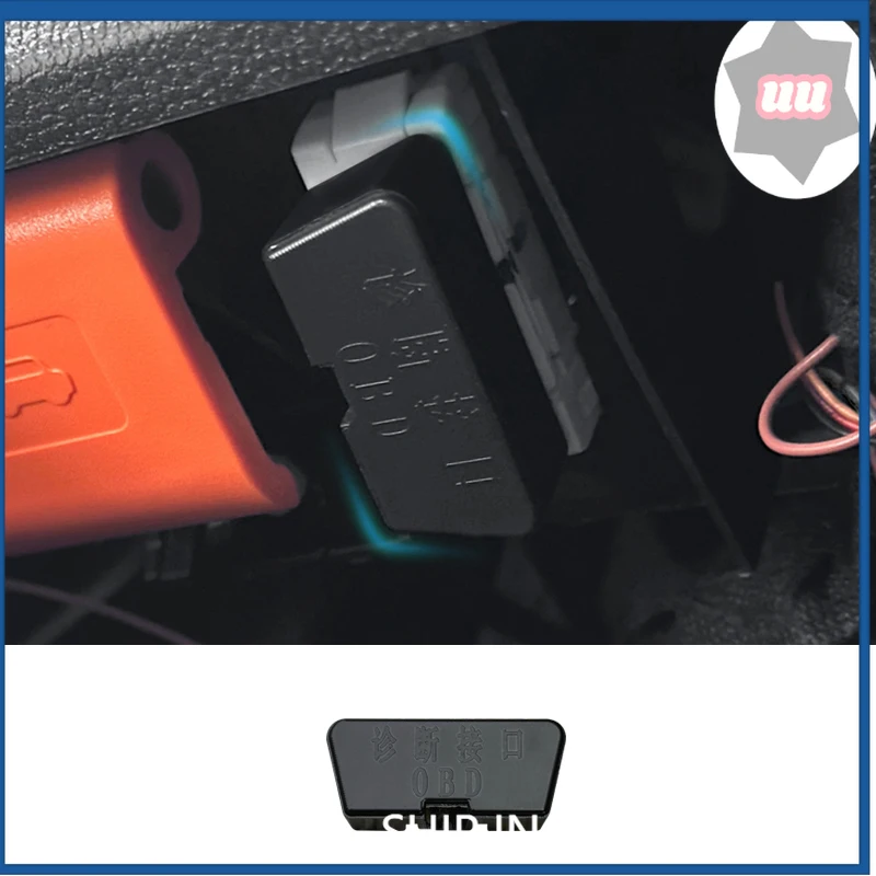 Haval Dagro Jolion …