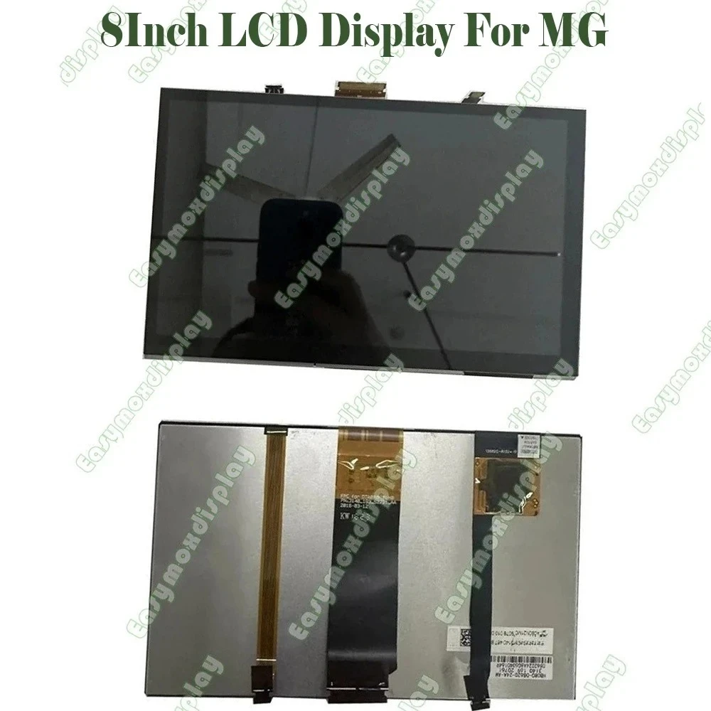 DTA080N21M0 HB080-DB620-24A-AM 8Inch LCD Full Display For MG Mg3 MG5 654556455 Navigation Screen Replacement