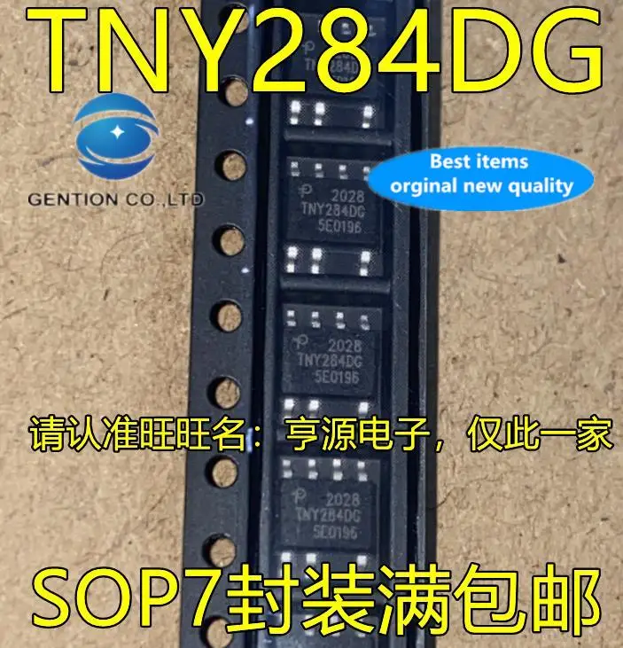 

10 шт. 100% оригинал, новинка, в наличии TNY284DG-TL TNY284DG TNY284 SOP7, патч для ног, ЖК-чип управления питанием