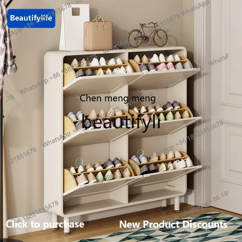 cqy French Cream Style Ultra-Thin Shoe Cabinet Large Capacity Multi-Layer Entryway Cabinet Integrated Flip Shoe Cabinet
