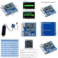 C7AB Dual-Channel DAC Output Voice Recognition Control Module Serial Port Wake-up Word HLK-V20 Wireless Intelligent Controll