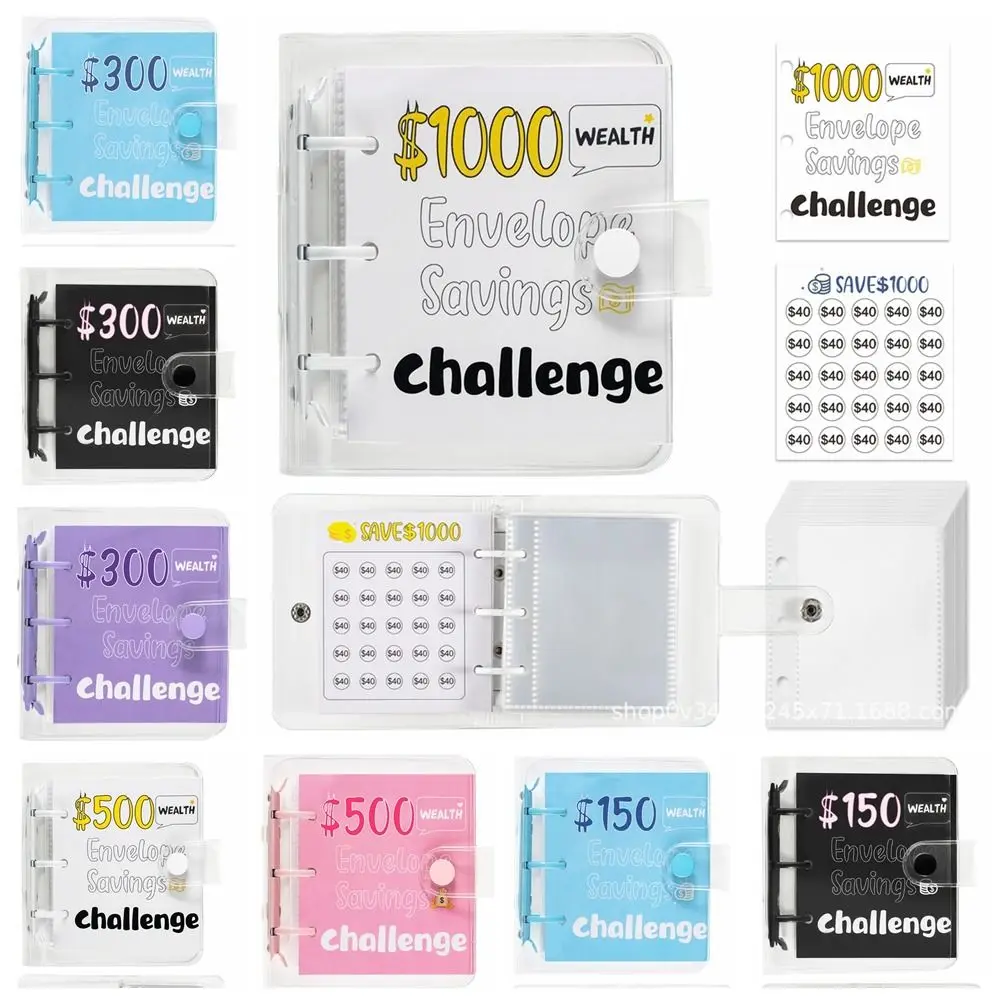 MINI ประหยัดเงิน Binder $150/300/500/1000 PVC Savings Challenges Book ทนทานสีสันซองจดหมาย Savings Challenge ประหยัดเงิน