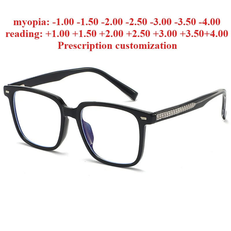 

53mm men's anti-blue light reading glasses - custom prescription eyeglasses for myopia and astigmatism with photochromic lenses