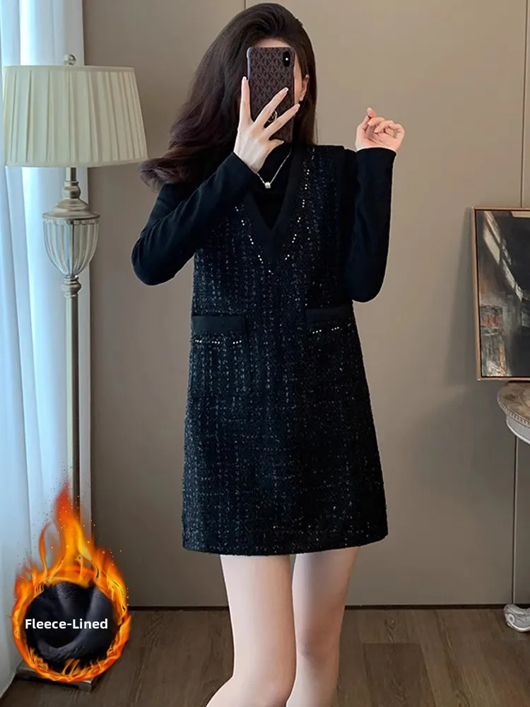

Elegant Long Sleeve Women's Dress Black Base Layer Shirt Small Fragrance Style Vest Set Autumn Winter Fashion A-Line Skirt