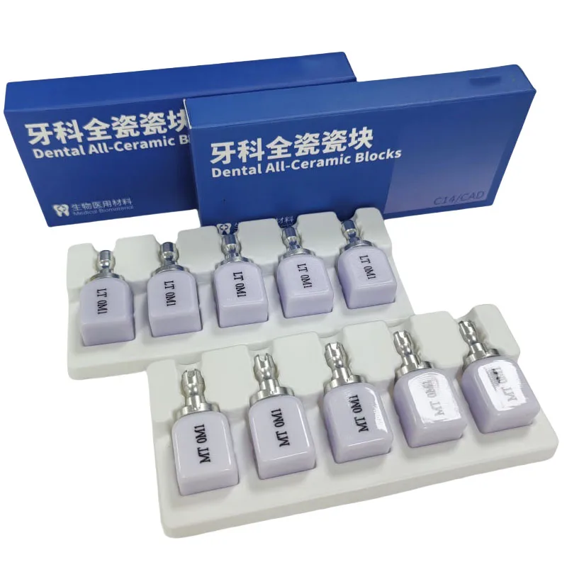 5Pcs/Box Dental Lithium Disilicate Glass Ceramics Block C14 HT/MT/LT For CAD CAM Li-Disilicate Glass Ceramics Blocks 18*15*13mm