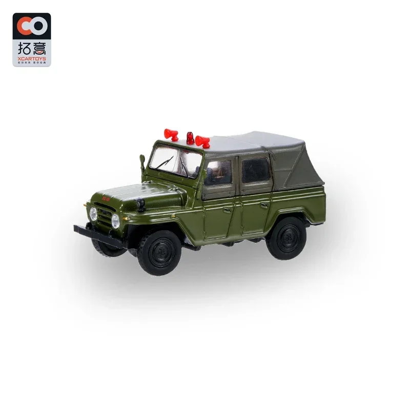 

XCarToys 1:64 Beijing 212 Police Green Diecast Model Car