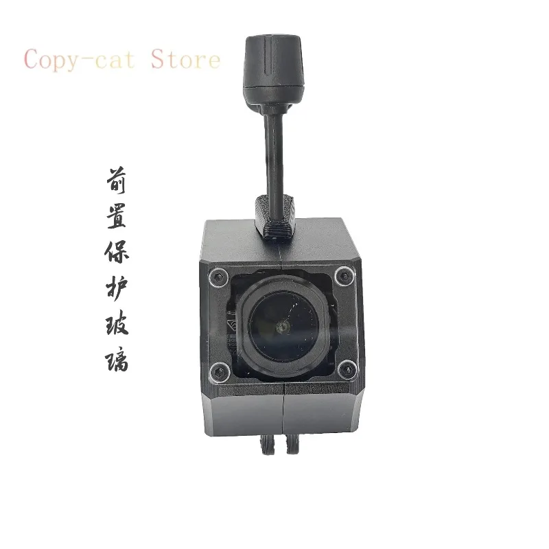

Modified Camera Kit for O4 CAM CNC Version Aluminum Alloy Housing Front Protective Glass Large Area Heat Sink