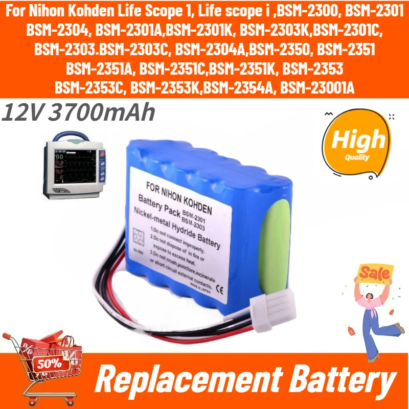 12V 3700mAh High Quality Battery for Nihon Kohden Life Scope 1 BSM-2300 2350 2351 2351A 2301 2303 2303C 2304A 2304 2301A 2301K