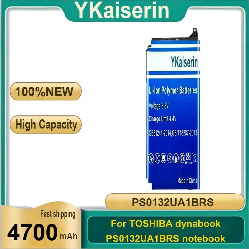 4700Mah Reliable Power Prolonged Performance Laptop Battery For Toshiba Dynabook PS0132UA1BRS Notebook