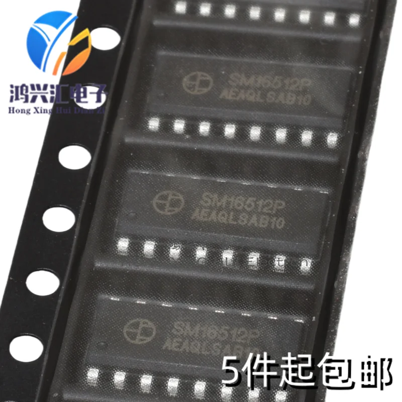 New/Original SM16512P SM16512 Original Package SOP-16 Four-channel LED output control