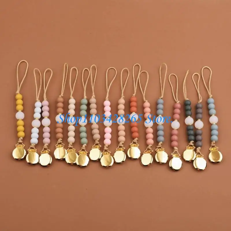 

Силиконовая цепочка для соски, бусины, зажим для детской соски, практичный держатель для соски, подарок G2TE