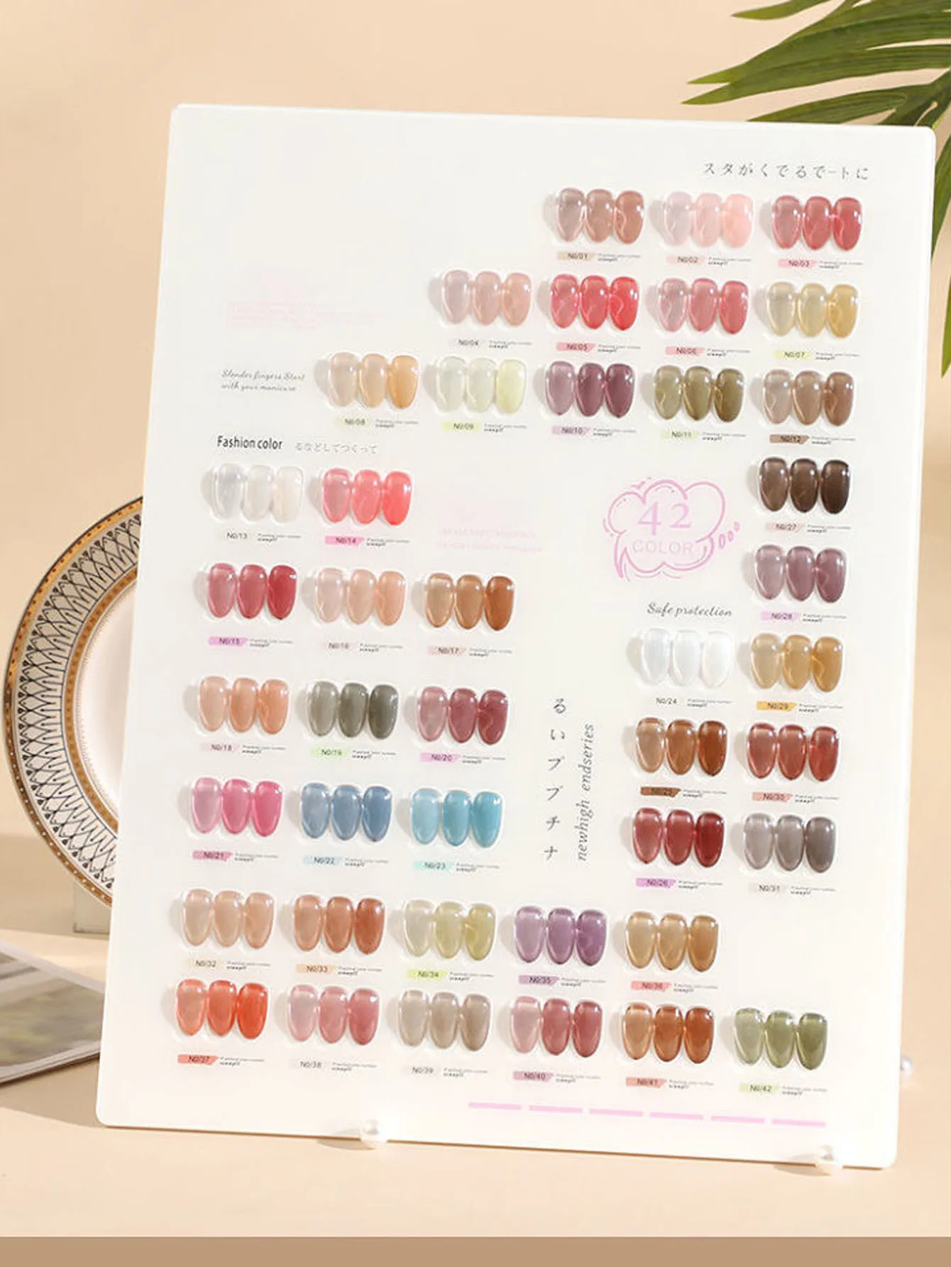 01-42PCS 2026New Nail Art Fashion Phototherapy Ice Transparent Jade Nude Pink Base Color Gel, Glossy Nail Polish Gel,Lasts28days