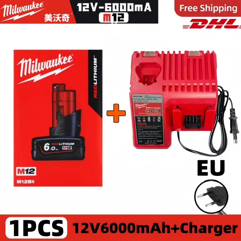100% New Milwaukee M18 6.0Ah High Output Battery 18V Lithium-ion Rechargeable for Milwaukee M18 Cordless Power Tools 18v Battery image 3