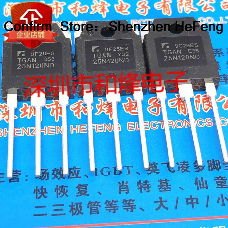 5PCS-10PCS TGAN25N120ND  TO-3P 1200V 25A   NEW AND ORIGINAL ON STOCK