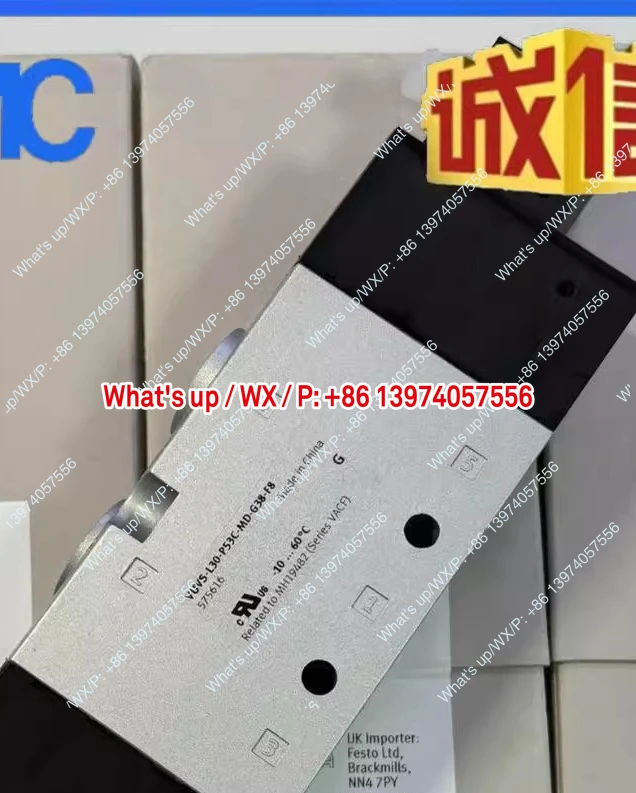 Original Solenoid V…