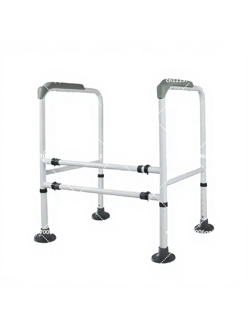 Toilet Safety Rail with Support Brackets and Non-Slip Pads for Elderly Assistance